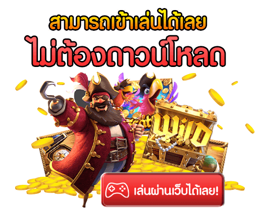 dragon568 slotonline game